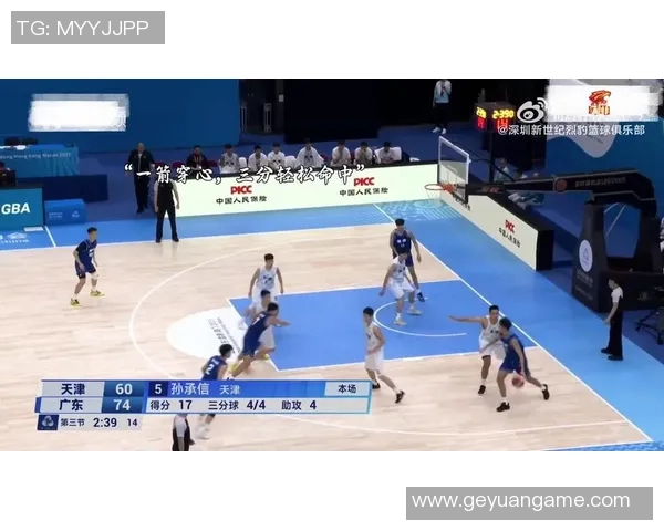 王浩然21分!深圳全队飙中18记三分取新赛季开门红