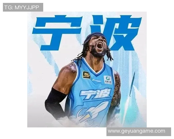 辽篮周末主场迎战宁波男篮