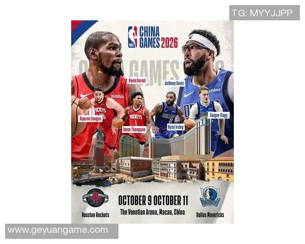 新浪NBA独行侠队热点小时报丨2026年01月12日14时_今日实时NBA独行侠队热点速递 新浪NBA独行侠队热点小时报丨2026年01月12日14时_今日实时NBA独行侠队热点速递