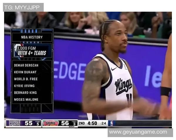 [2026年02月22日]焦点战：文班亚马对决德罗赞，联盟盖帽王与中距离得分手的攻防博弈如何决定比赛走势？